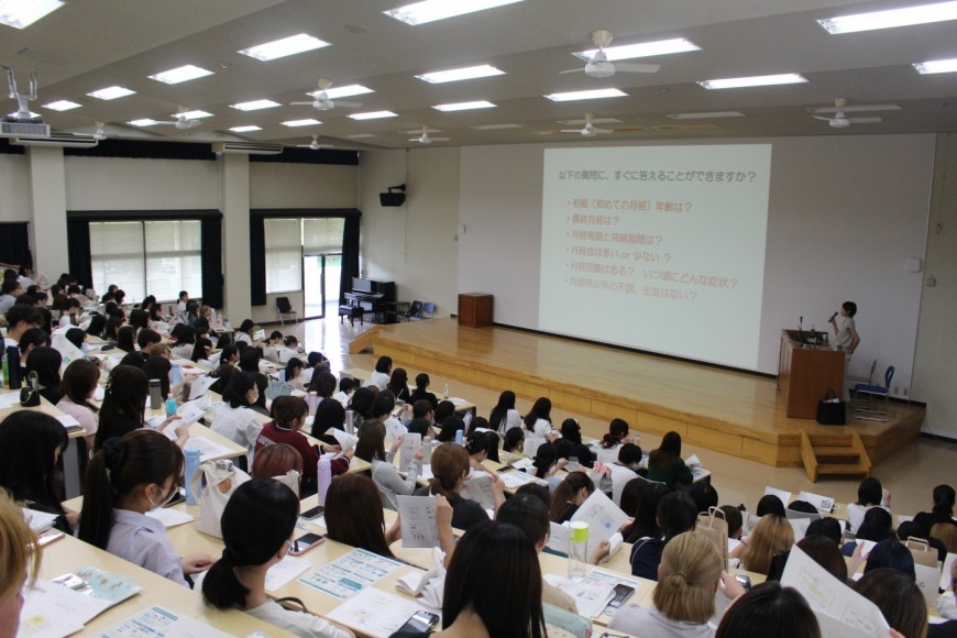 令和6年9月30日保健企画