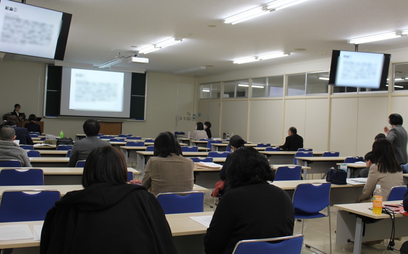 令和7年1月15日公開発表会